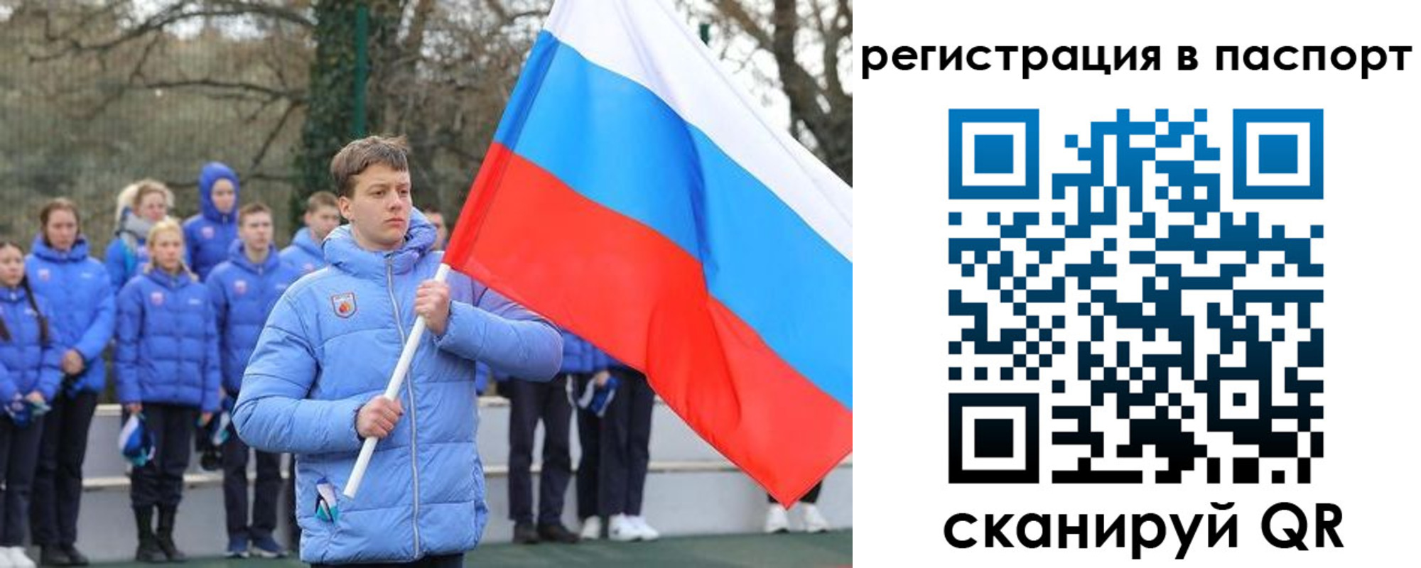 прописка иностранных граждан в Лермонтове