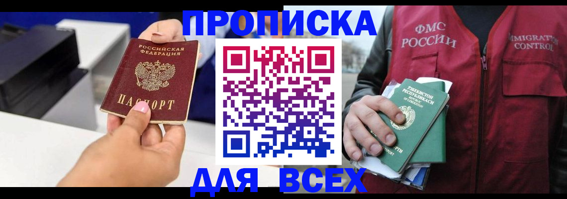 форма 3 в Лермонтове